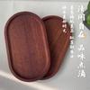 Bandeja de Madera Madera Maciza Bandeja para Dim Sum Frutas Estilo Japonés Creativo Hojas Mesa para Remojar en Seco para Preparar Té Bandeja de Té Doméstica Bandeja de Madera de Ébano Sándalo