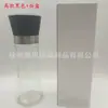 Molino Manual Transfronterizo para Pimienta y Sal Marina, Molinillo de Acero Inoxidable, Gadget de Cocina para el Hogar, Frasco de Vidrio para Condimentos