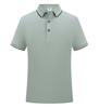 Polo Personalizada con Logo Estampado Camiseta Publicitaria Verano Solapa Ropa de Trabajo para Mujer Estampada Elegante Color Puro Manga Corta Ropa de Trabajo para Hombre