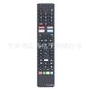 Para JVC RM-C3250 control remoto de voz infrarrojo Smart TV Netflix Youtube Prime