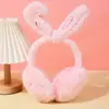 Protetores de Ouvido Novos de Inverno Femininos Estilo Coreano à Prova de Frio Congelado Fofo Quente Dobráveis Estudante Protetores de Ouvido Masculino para Montaria Bolsas de Orelha Aquecimento de Orelha