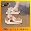 Pantuflas Florales de Suela Gruesa para Mujer, Calzado de Verano para Exteriores, Sandalias para Vacaciones en la Playa, Estilo Slip-On, Nuevas Sandalias de Moda Versátiles 2026
