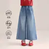 Tutu Elefantito Ropa Infantil Jeans para Niñas 2026 Primavera Nueva Moda Casual Pantalones Largos Versátiles Pantalones de Pierna Ancha