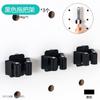 Painel Perfurado Redondo de 15mm Acessórios Gancho para Mop Preto Montado na Parede Sem Perfuração Gancho para Vassoura
