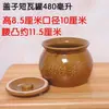 Caneca de Cerâmica para Sopa e Ensopado Saúde Ginseng Ninho de Pássaro Pote para Ensopado Lanche Shaxian Tigela para Ensopado Outlet de Fábrica