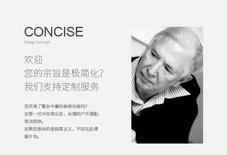 详情图片_05.png