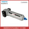 Filtro Festo Alemán Mini Lf-1/4-D Número de Pedido 159613-Imi Emeinocrown
