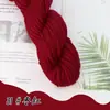 Hilo Acrílico Puro Hilo Retorcido de 4 Cabos Hilo para Zapatillas de Punto a Mano DIY Zapatos de Ganchillo Hilo para Cojín y Muñeca Acrílico Anti-Pilling Hilo de Tejer Acrílico