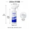 Em Estoque Fornecimento Direto Frasco Spray de 500ml com Escala de Razão de Diluição, Frasco Spray de Limpeza com Escala, Lata de Spray Desinfetante