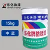 Pintura Antióxido Alquídica Zhonglan de 15 kg Zhonglan