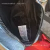 Bolso Cruzado de Marca Nueva y de Moda Transfronterizo, Bolso de Hombro Casual de Lujo Ligero Estilo Americano, Mochila Deportiva para Exteriores Unisex, Bolso para Teléfono Móvil