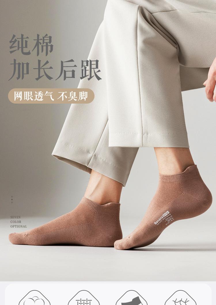 详情页_01