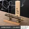 No ser nadie. 1 título relieve línea de sándalo Xianglong porta incienso de varilla portalápices de estudio adornos muebles de escritorio caja de incienso acostado creativa
