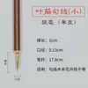 Pluma línea Gaub pintura china tradicional pluma y pincel especiales caligrafía y pintura herramienta de trazo estudiante dibujo lineal pincel de acuarela venta al por mayor