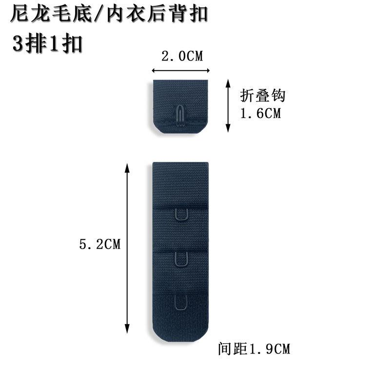 尺寸