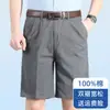 Pantalones Cortos 100% Algodón Puro para Hombre, Cintura Elástica de Verano, Pantalones Cortos Casuales de Color Sólido, Pantalones Cortos Sueltos Deportivos de Verano para Playa para Hombre