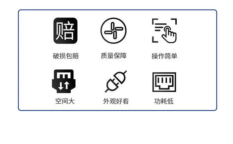 港式喷泉牛杂_13.jpg