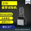 Máquina de Pruebas de Rigidez Dinámica de Tubería Corrugada Automotriz, Máquina de Pruebas de Fatiga de Carga, Máquina de Pruebas de Vida Útil de Durabilidad de Mangueras