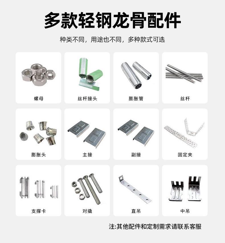 详情页_14.jpg