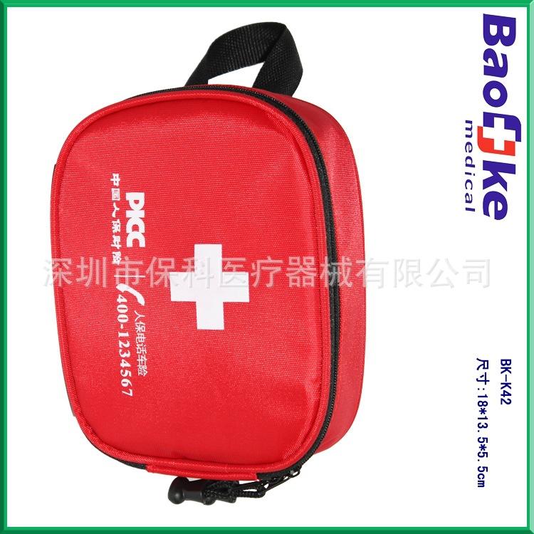 BK-K42 (9)