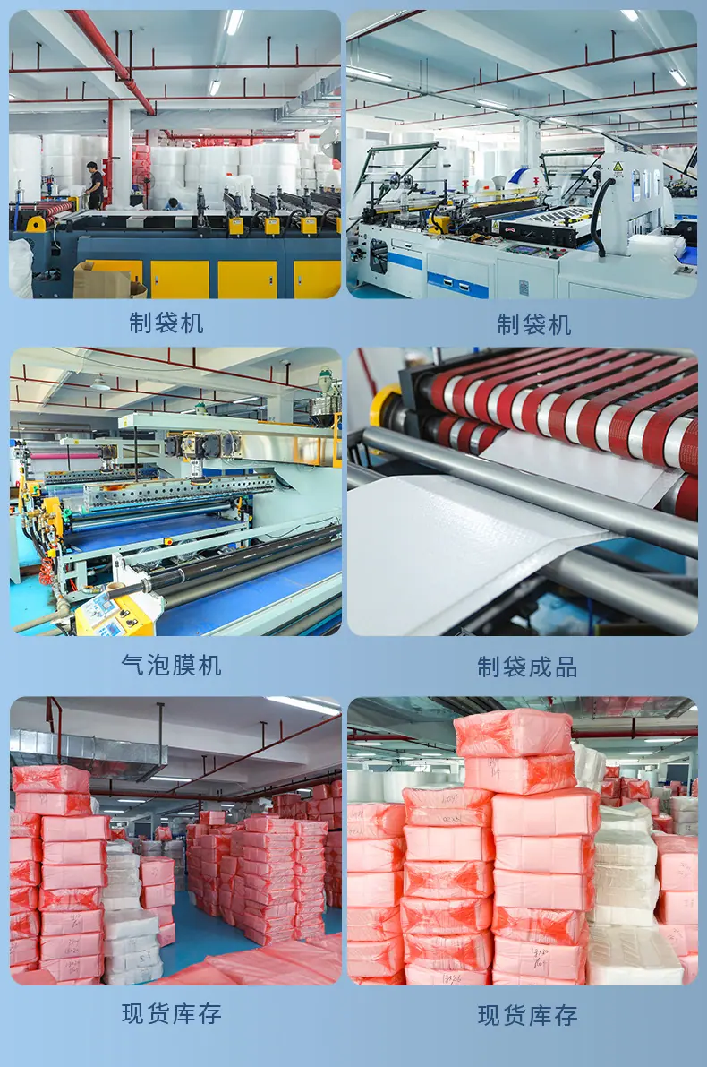 详情2_19.jpg