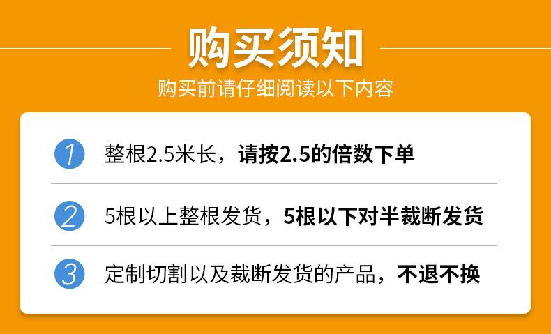 挂式厚款_02.jpg