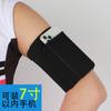 Bolsa para teléfono móvil para correr transfronteriza, bolsa para deportes al aire libre, bolsa para brazo elástica ajustada para fitness, bolsa para teléfono móvil, funda para brazo, explosión