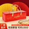 Bolsa Térmica de Pescado Corvina Amarilla en Stock para Regalos de Festival, Bolsa Térmica Grande de Pescado Corvina Amarilla, Bolsa Especial de Refrigeración y Conservación, Paquete de Regalo