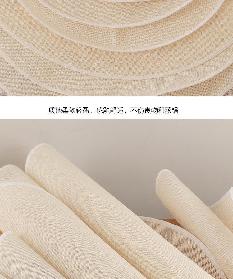 详情-05
