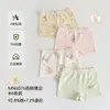 Coelho de Pão 10A Roupa Íntima Infantil Antibacteriana Algodão Classe A Algodão Meninos Meninas Sem Apertar Virilha Boxer Shorts de Quatro Cantos
