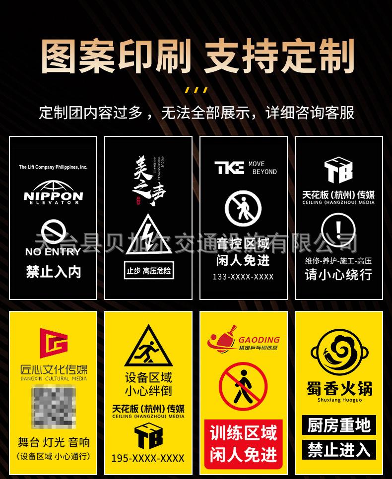 围挡_07.jpg