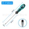 Chave de Fenda Aji Man 3mm em Forma de Cruz de Grau Industrial Magnética Combinando Chave de Fenda Mini Pequena