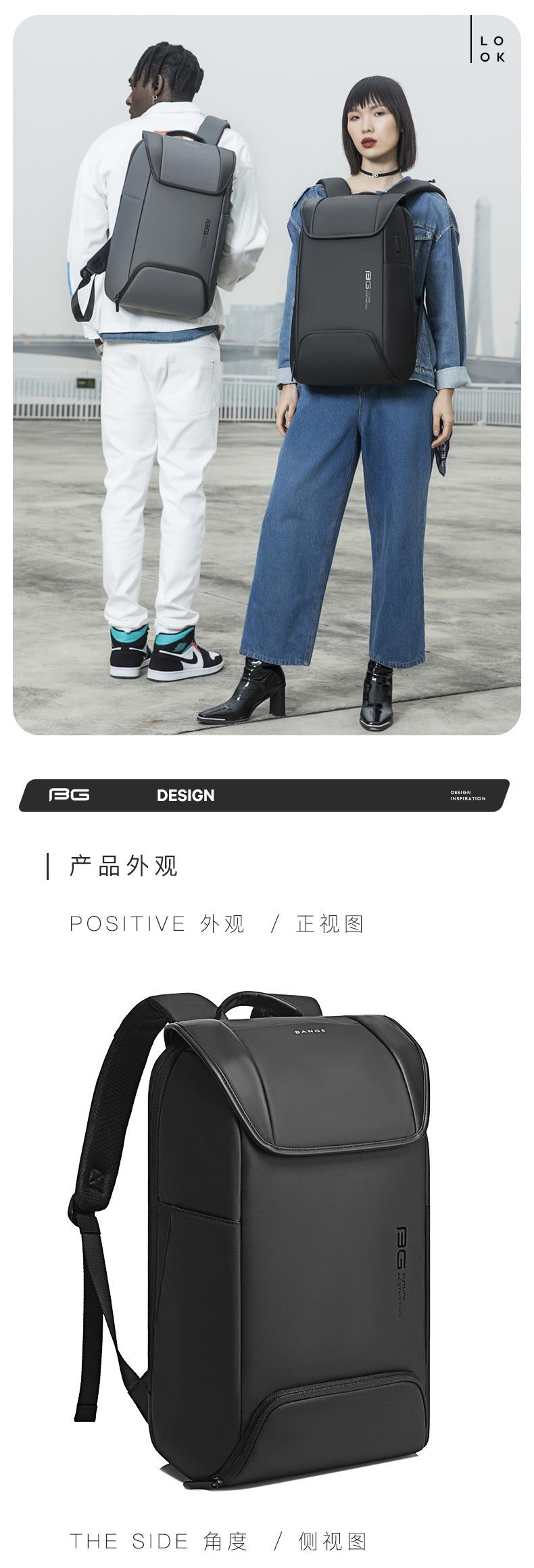 详情页BG-7276-绿色版_16