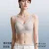 Sutiã feminino fino e sem costura para outono e inverno, projetado para minimizar a aparência de seios grandes, sem aro, com suporte tipo gelatina, cobertura lateral dos seios e características anti-queda.