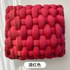 Fio Islandês Extra Grosso 2cm Artesanal DIY Tricô Crochê Fio Cardado Kit de Materiais para Bolsa Almofada Bola de Fio Tira de Gelo