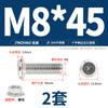 Jinchao M4M5M6M8304 Acero Inoxidable Tornillo de Cabeza Plana Biselada de Cruz Juego de Tuercas Tuerca de Brida Muebles