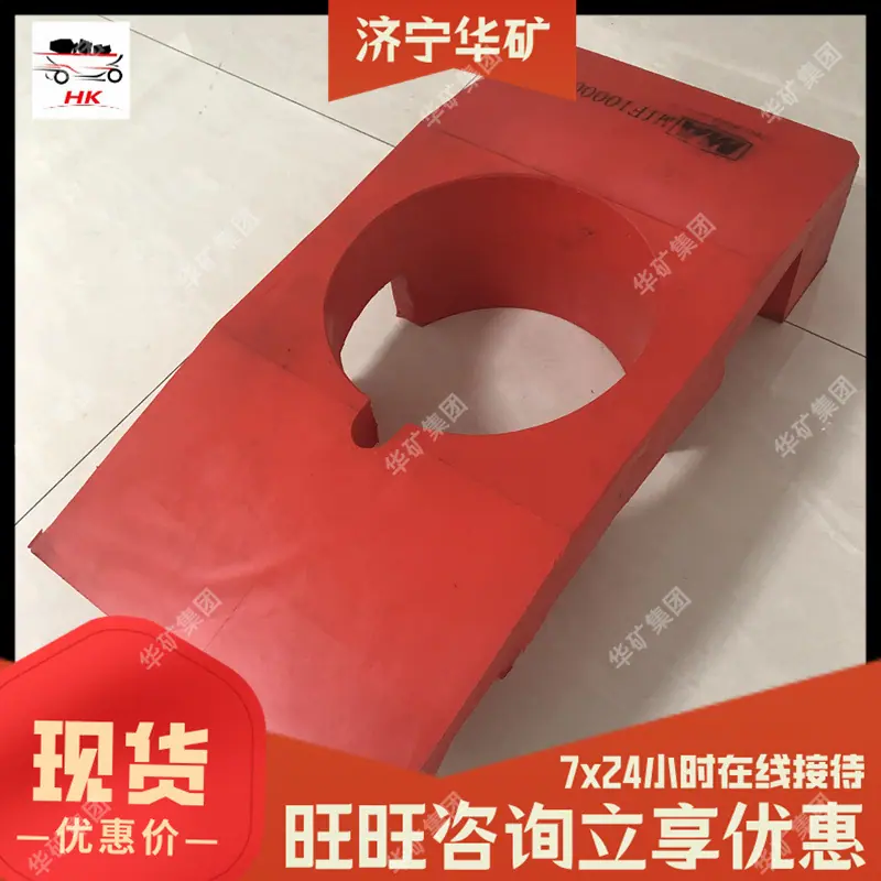 QQ截图20200927151231
