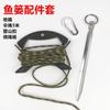 Alambre de acero inoxidable 304 protección para peces malla anti-enganches cesta para peces plegable portátil bolsillo de red de secado rápido pescado hueso amarillo protección metálica para peces