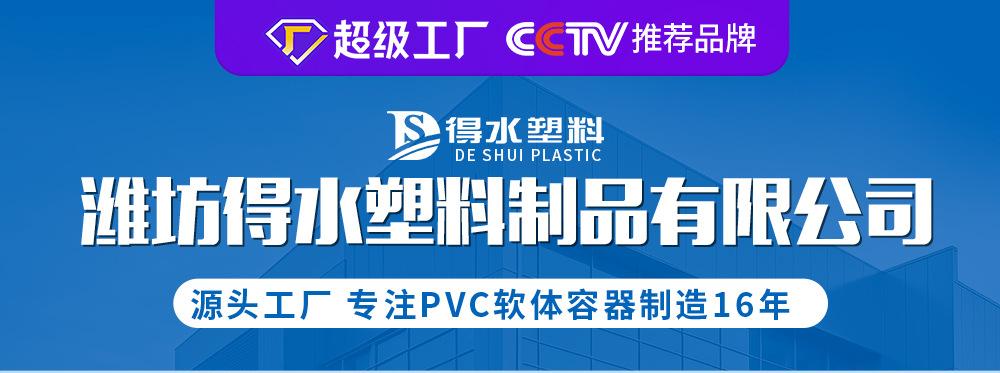1688详情页版本2_01.jpg