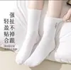 Meias Brancas de Meia-Perna Estilo Ursinho de Desenho Animado para Menina da Floresta Absorventes de Suor Respiráveis Versáteis para Esportes e Lazer Algodão 5 Pares