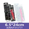Bolsa de Embalaje para Plantillas de Zapatos, Bolsa Larga Autoadhesiva, Bolsa Perlada Transparente, Bolsa Rectangular de Plástico, Bolsa Larga, Bolsa de Sellado de Plástico