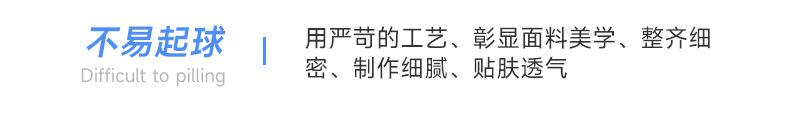 详情_11