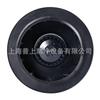 Ventilador Centrífugo de Rodete Inclinado hacia Atrás Mar 220V Ydwf67L42P2-B250X85 Rueda de Ventilador Industrial