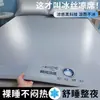 Conjunto de Três Peças de Tapete Refrescante de Seda Gelada para o Verão Jacquard Leve de Carbono Lavável à Máquina Tapete de Seda Gelada Dormitório de Estudante Ar Condicionado Tapete Macio