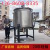 Mezclador de calentamiento de pegamento de 2000 kg con tanque de calentamiento y enfriamiento de temperatura constante para pasta, aplicable al precio mayorista de diversos materiales.