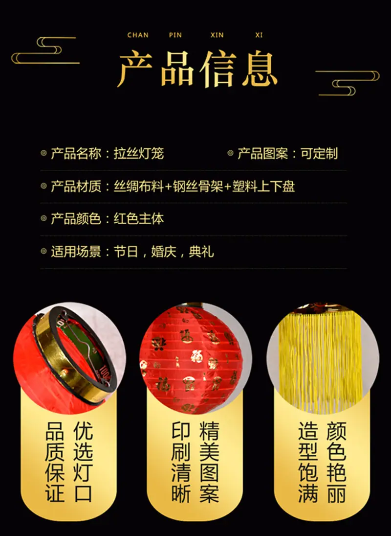 详情页3_副本