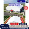 Carpas para Deportes al Aire Libre, Carpas Grandes para Canchas Deportivas de Bádminton, Carpas Temporales para Actividades al Aire Libre, Carpas para Exposiciones