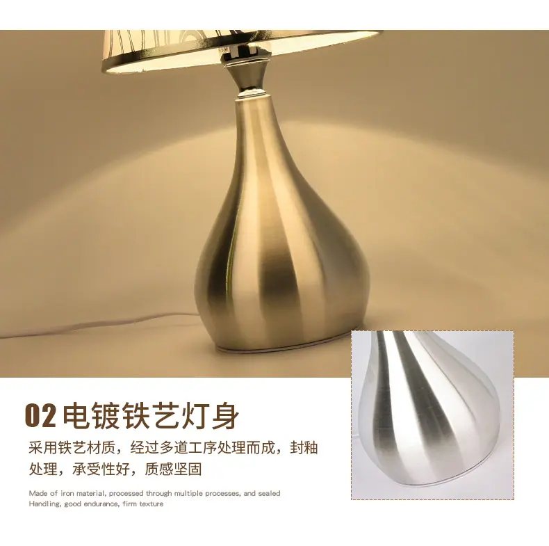 详情_09.jpg