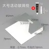 Pieza Móvil Colgante de Vidrio Gancho para Espejo Pieza de Fijación para Panel Trasero Ventosa Cuadrada Pieza de Hierro Espejo Colgante de Cristal Accesorios para Colgar en la Pared