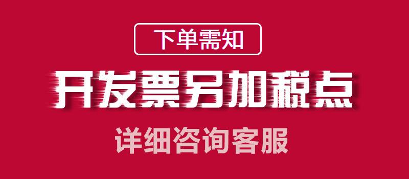 9e1f802faf6fe4eee36fe849c6c19f